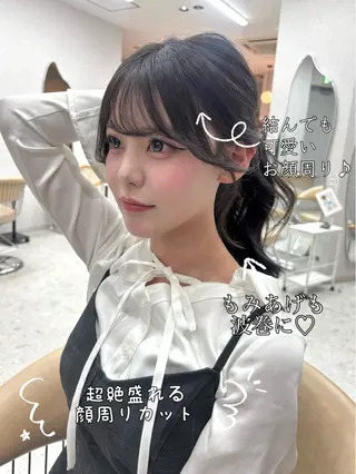 ロング カラー 香月 元希のヘアスタイル
