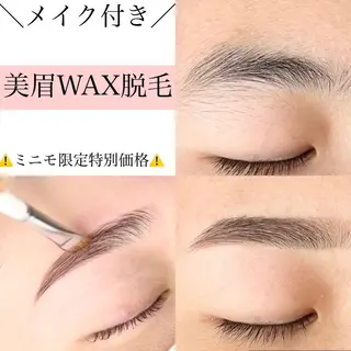 アイブロウ まつげまゆげ専門 ひさみのマツエク・マツパデザイン