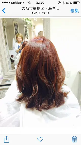 ミディアム セミロング カラー ヘアアレンジ 韓国♡ハイライト ♡YURIのヘアスタイル