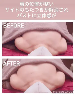 女性ホルモン 専門サロン・ビオナスのエステ・リラクイメージ