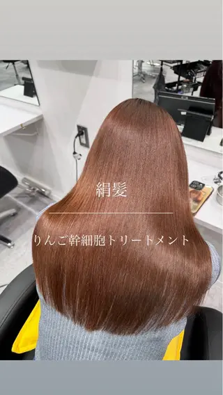 セミロング カラー 髪質改善カラー🪞 美髪縮毛矯正🪞城のヘアスタイル