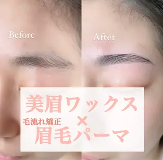 マツエク・マツパ まつげパーマ／眉毛 H e l l aのマツエク・マツパデザイン