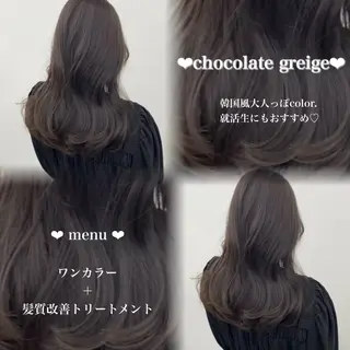 ロング カラー 🍑艶髪/艶カラー 🍑MOMOKA🍑のヘアスタイル