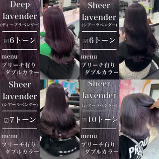 セミロング カラー ヘアアレンジ レイヤー×透明感カラ ーHAYATOのヘアスタイル