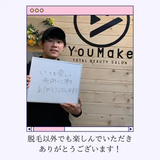メンズ 【天神|個室】脱毛 You Makeのエステ・リラクイメージ