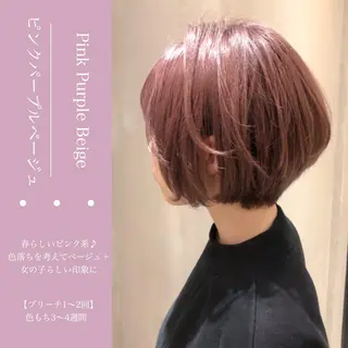 ショート カラー パーマ ヘアアレンジ 顔周りカット・相談 レイヤーも◎しずくのヘアスタイル