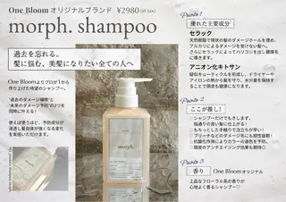 Mana/大人ぽモテ /韓国ワンホン🩶のヘアスタイル