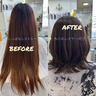 ミディアム archange 大井川のヘアスタイル