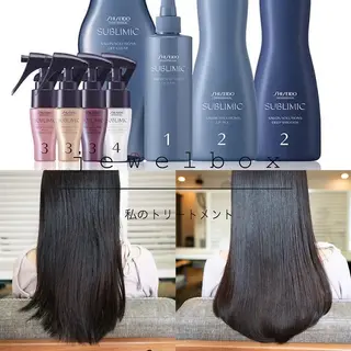 ロング カラー 💎髪質改善専門 jewel boxのヘアスタイル