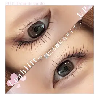 マツエク・マツパ PUTTO omotesandoのマツエク・マツパデザイン