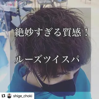 ミディアム カラー メンズ 🩷Eny terrace🩷のヘアスタイル