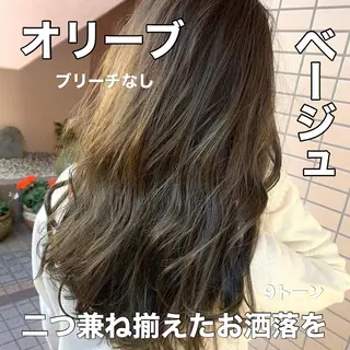 カラー ブリーチなしで 全国から予約殺到♡のヘアスタイル