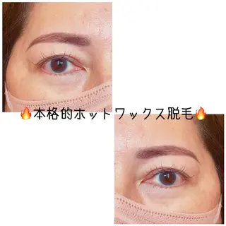 アイブロウ ミニョンアイラッシュデザインサロンくずは店所属・Mignon 🦄towaco🦄のマツエク・マツパデザイン