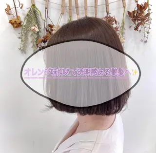 ショート カラー お肌の角質ケア / ベラステギのその他イメージ