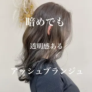 ロング カラー 【髪質改善】 梅田　聡のヘアスタイル