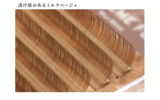 マツエク・マツパ ベビー エンジェルのエステ・リラクイメージ