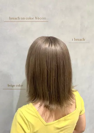 カラー Niina→ anan AVEDAのヘアスタイル