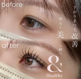 マツエク・マツパ 五日市/マツエク/ elme【エルメ】のマツエク・マツパデザイン