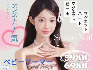 ネイル Queening 🦋のネイルデザイン
