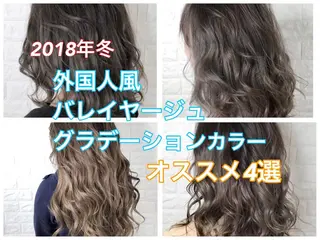 ミディアム カラー 髪質改善特化KIZU /艶髪研究（京都）のヘアスタイル