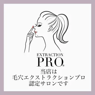 mano beauty salon所属・mano 山根美絵のエステ・リラクイメージ