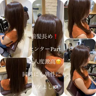 セミロング パーソナルカラー lapiax阿部のヘアスタイル