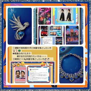 小沼 美希恵のその他イメージ