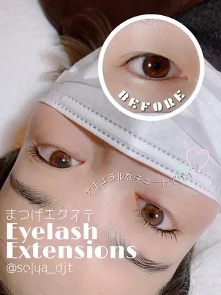 マツエク・マツパ solua Ayamiのマツエク・マツパデザイン