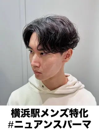 パーマ メンズ 🟦横浜駅メンズパー マ｜小上馬淳司🟦のヘアスタイル
