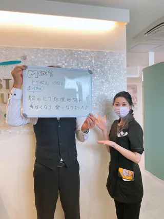 脱毛 シエスタ 山下 上級脱毛士のエステ・リラクイメージ