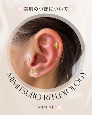 mimine エメラルド式耳つぼのその他イメージ