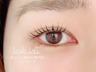 マツエク・マツパ エクラドゥボヌール バイモアナ katoのマツエク・マツパデザイン