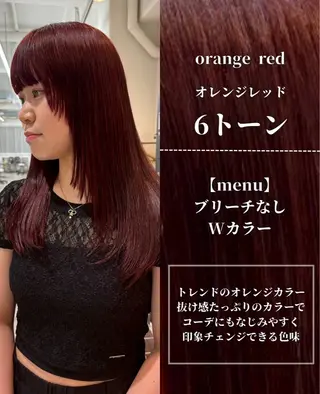 ロング カラー ナチュラルカラー/ ハイトーン AMIのヘアスタイル