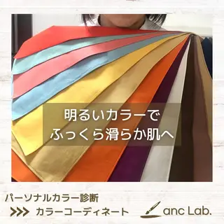 ナリシマ アキエのその他イメージ