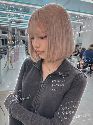 ミディアム カラー ブリーチ/ハイトーン /レイヤーのヘアスタイル