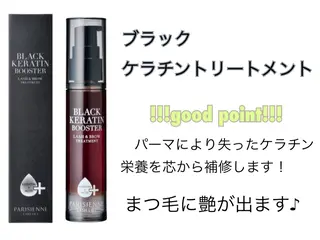 マツエク・マツパ 🐈MaaZlash AYANO🫧のマツエク・マツパデザイン