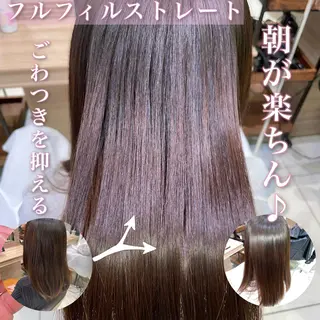 ミディアム パーマ 学割 悟 韓国風艶髪縮毛矯正のヘアスタイル