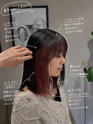 ロング カラー ハイトーン/韓国ヘア senaのヘアスタイル