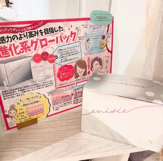 マツエク・マツパ Lowen 野原のマツエク・マツパデザイン