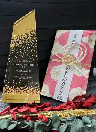 毛穴改善/脱毛 ネイル　川上久仁子のエステ・リラクイメージ