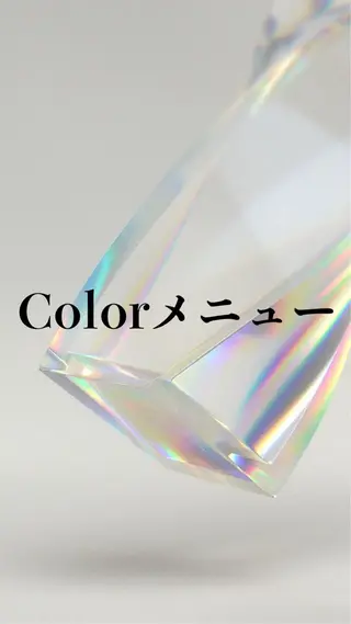 カラー 《髪質改善✖️オリー ブ🧸》小嶋拓也のヘアスタイル