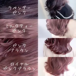 ロング カラー パーマ ヘアアレンジ メンズ キッズ ネイル マツエク・マツパ 🎀愛されモテヘア♡ 梅澤夏基🎀のヘアスタイル