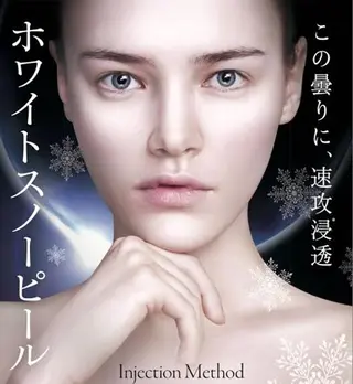 ﾌﾟﾗｲﾍﾞｰﾄｻﾛﾝ アンクチュール所属・UnCouture 〜アンクチュール〜のエステ・リラクイメージ