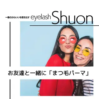 ロング ヘアアレンジ マツエク・マツパ KITTY 立川のネイルデザイン