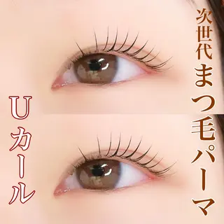 マツエク・マツパ 宮崎 泉空のマツエク・マツパデザイン