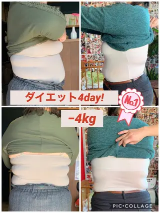 西野 薫のエステ・リラクイメージ