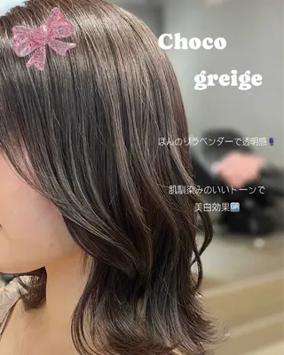 セミロング 透明感/グレージュ /韓国レイヤー🪽のヘアスタイル