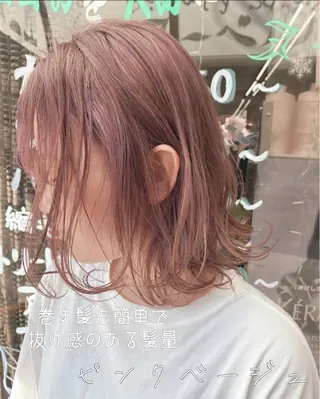 ミディアム 岸田 梓武生のヘアスタイル