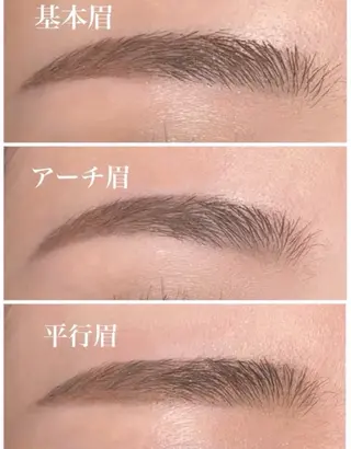 アイブロウ マリーテレジア💖 SATOUのマツエク・マツパデザイン