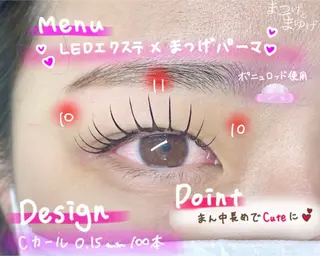 マツエク・マツパ 𝑹𝒊𝒏𝒂 🌙のマツエク・マツパデザイン